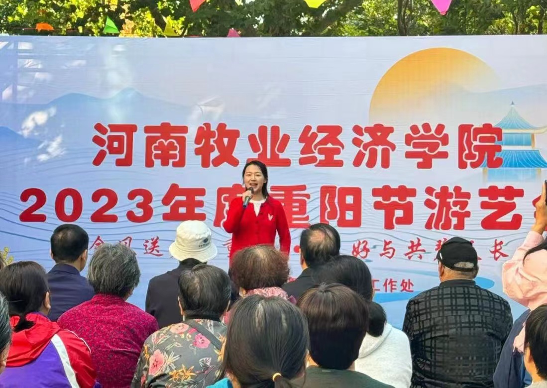 MS88明升官网