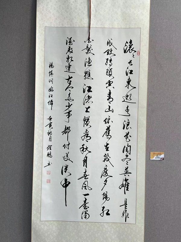 MS88明升官网