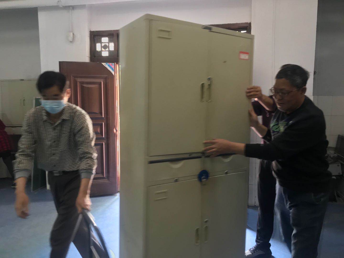 MS88明升官网