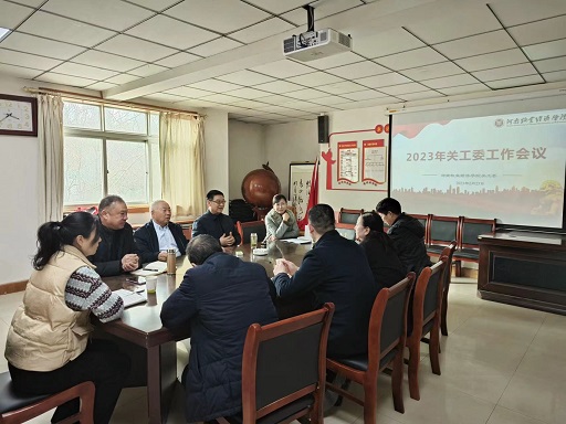MS88明升官网