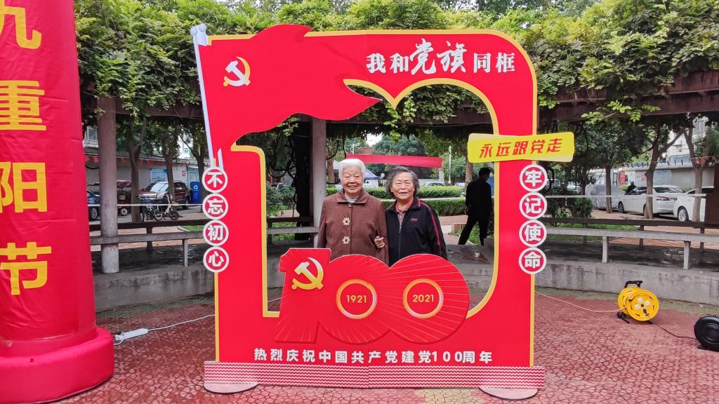 MS88明升官网