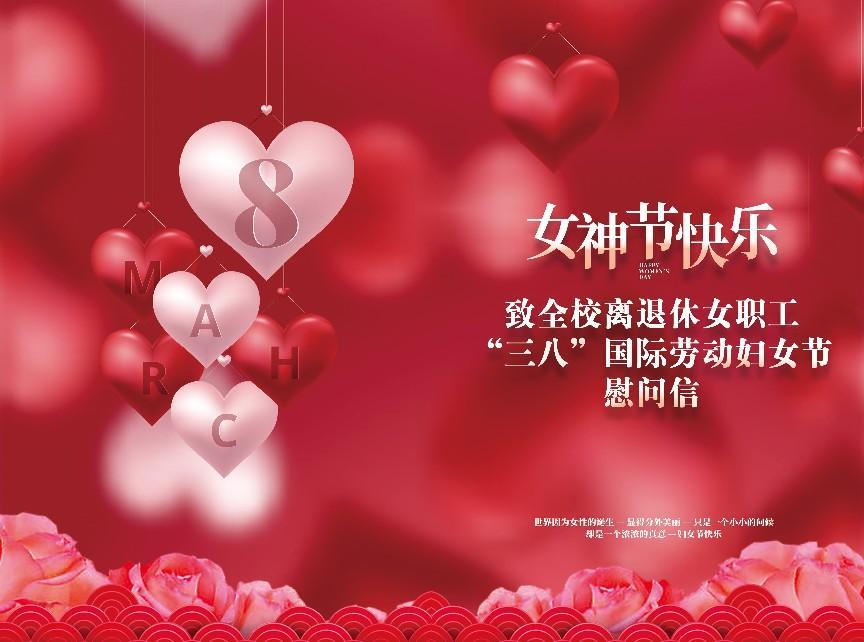 MS88明升官网