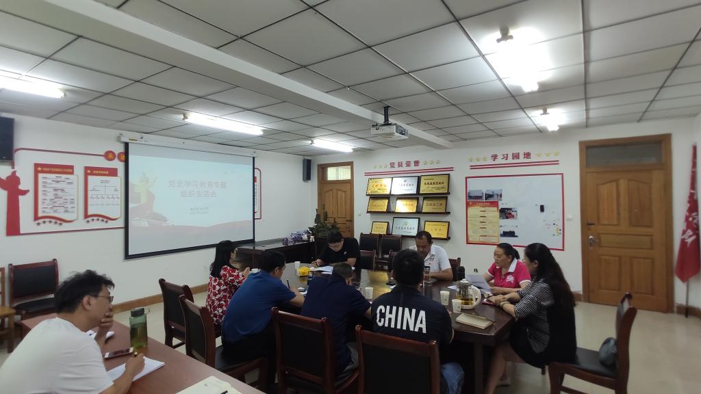 MS88明升官网