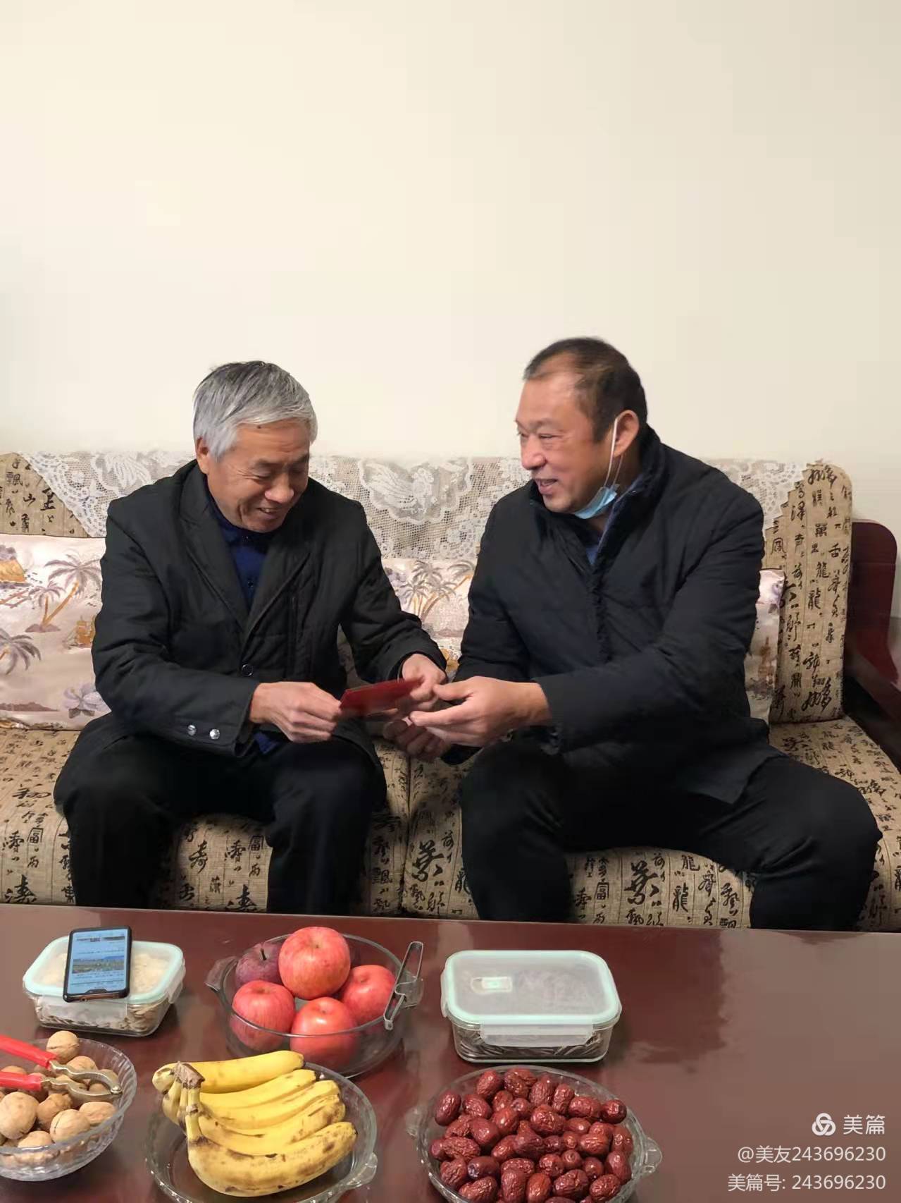 MS88明升官网