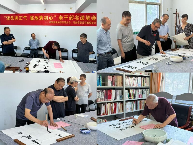 MS88明升官网