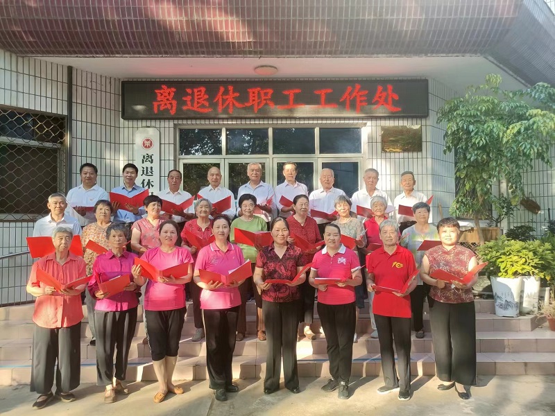 MS88明升官网