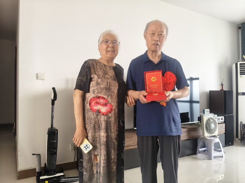 MS88明升官网