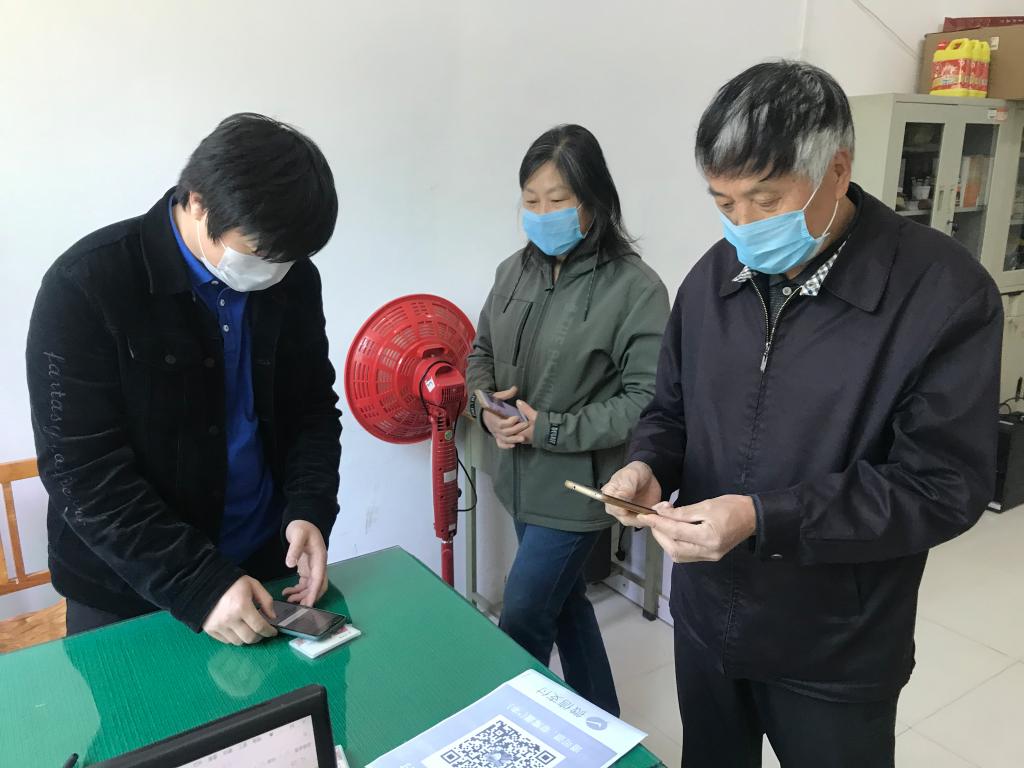 MS88明升官网