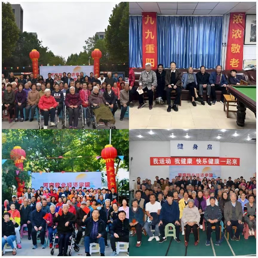 MS88明升官网