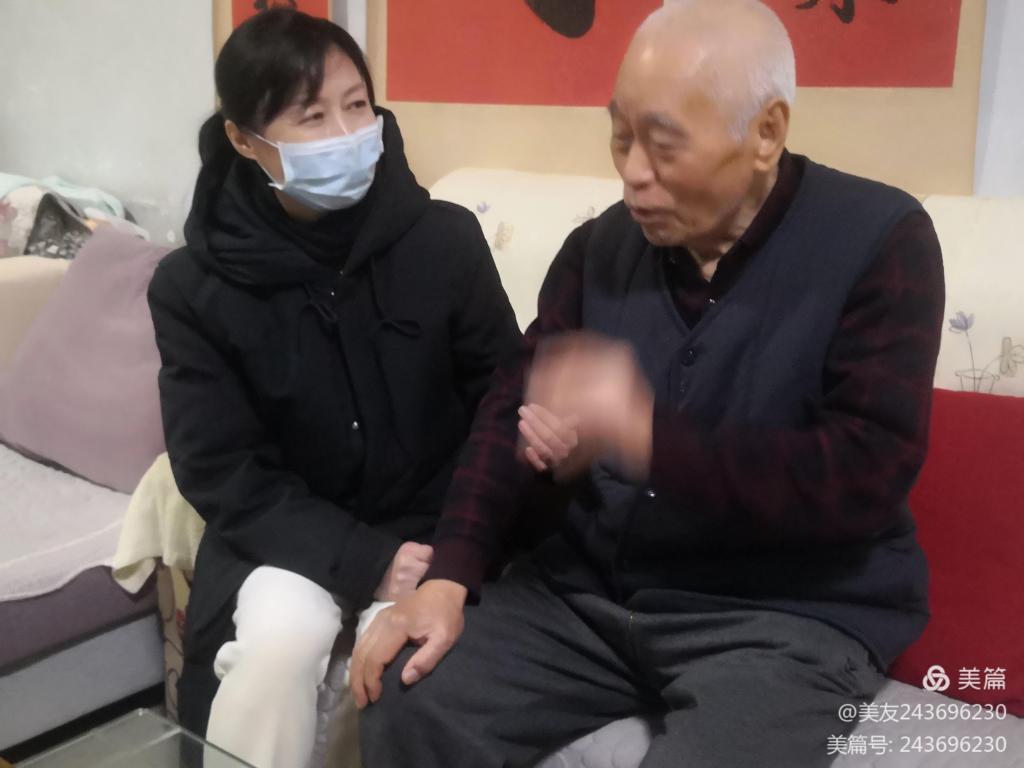 MS88明升官网