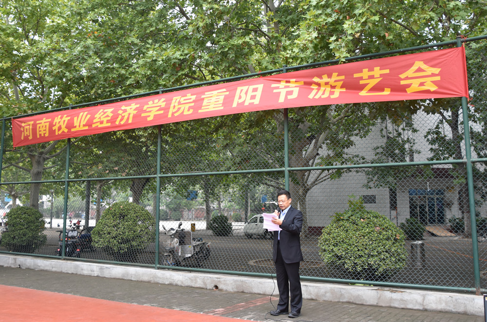 MS88明升官网