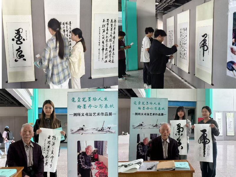 MS88明升官网