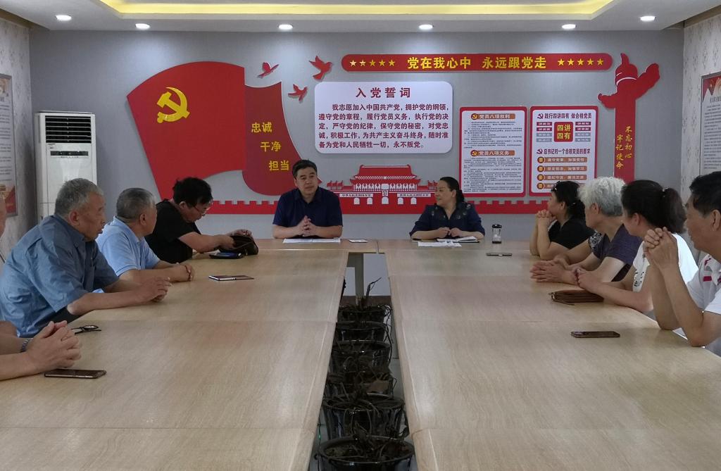 MS88明升官网