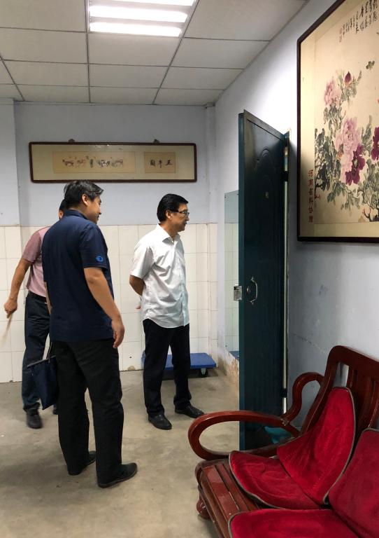 MS88明升官网