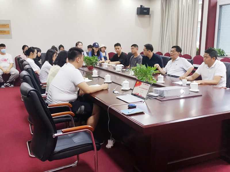MS88明升官网