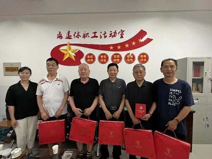 MS88明升官网