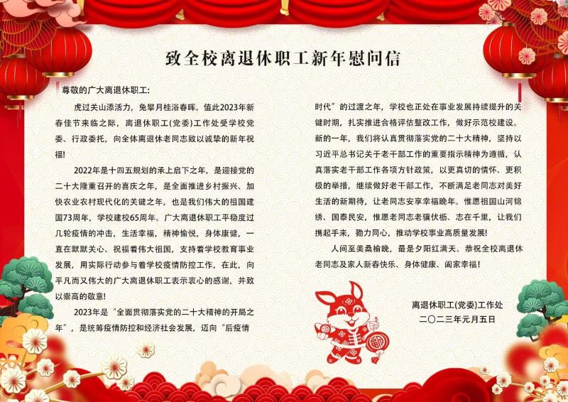 MS88明升官网