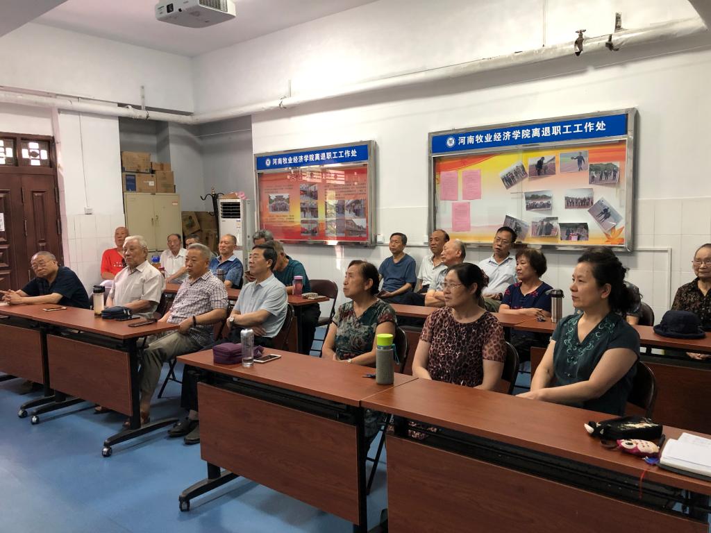 MS88明升官网