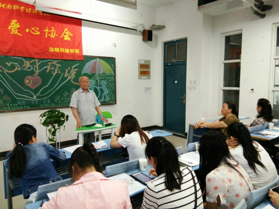 MS88明升官网