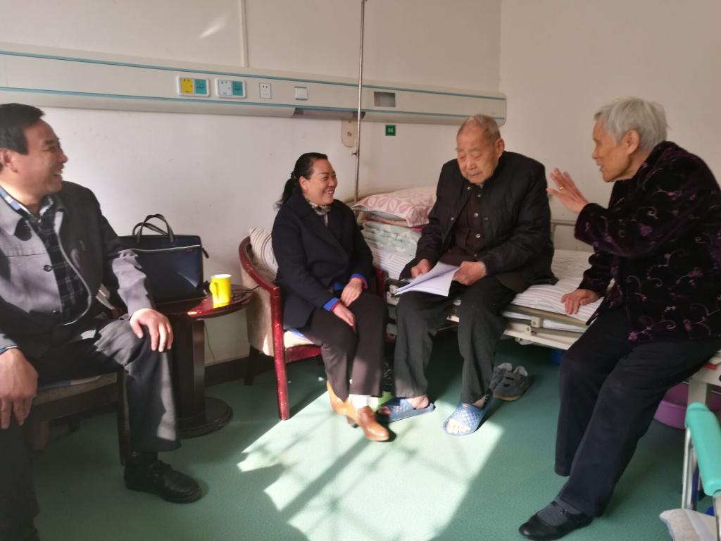 MS88明升官网