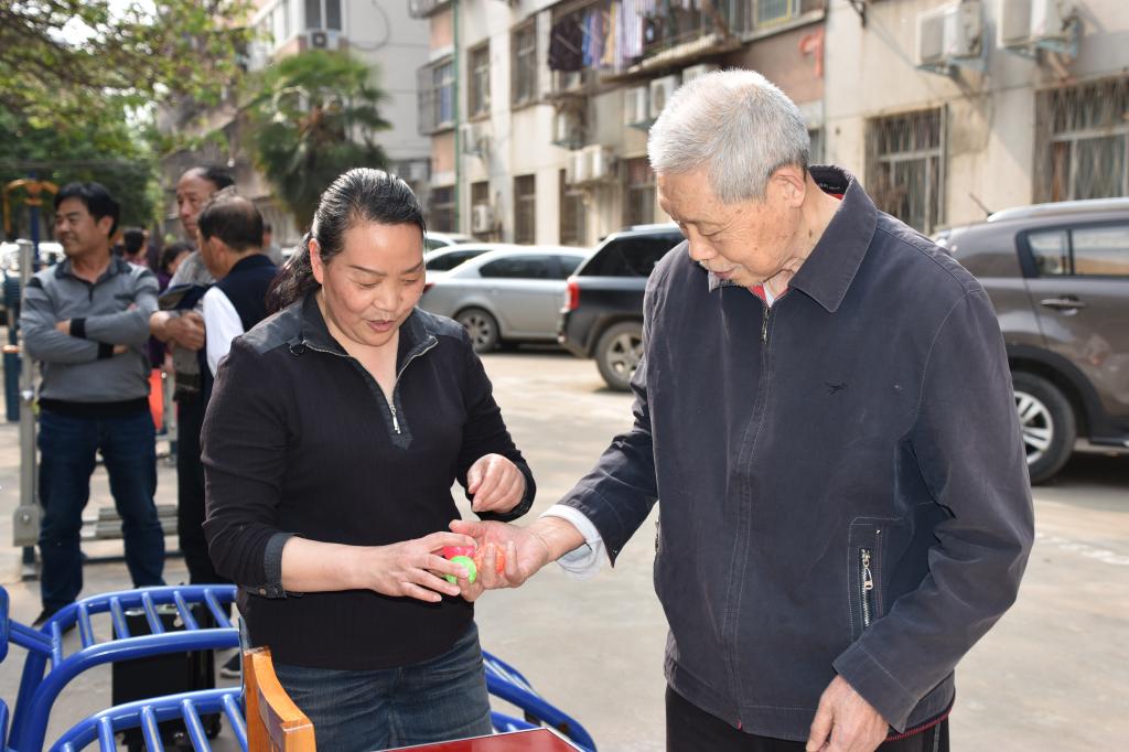 MS88明升官网