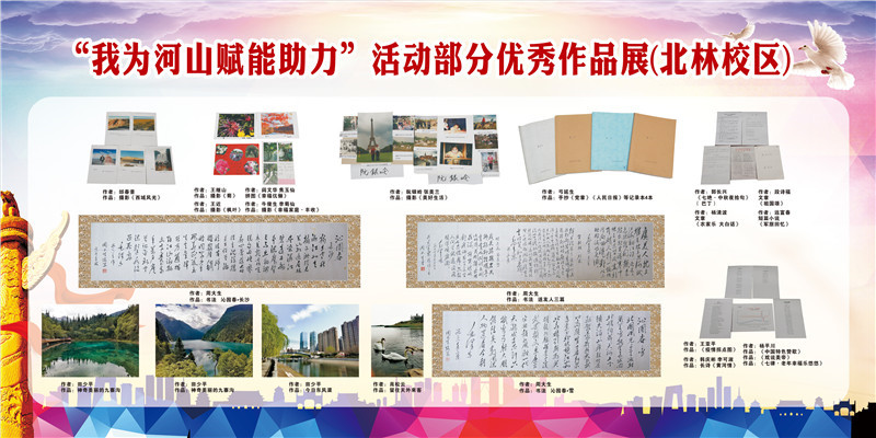 MS88明升官网