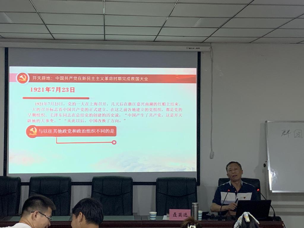 MS88明升官网