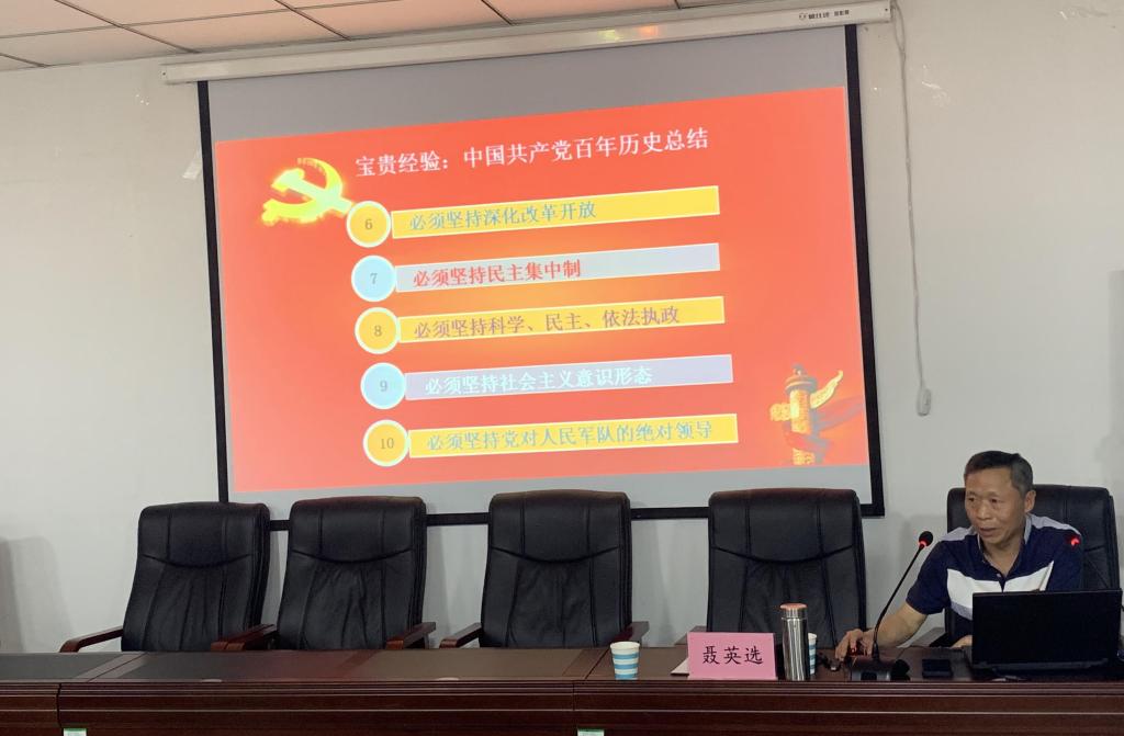 MS88明升官网