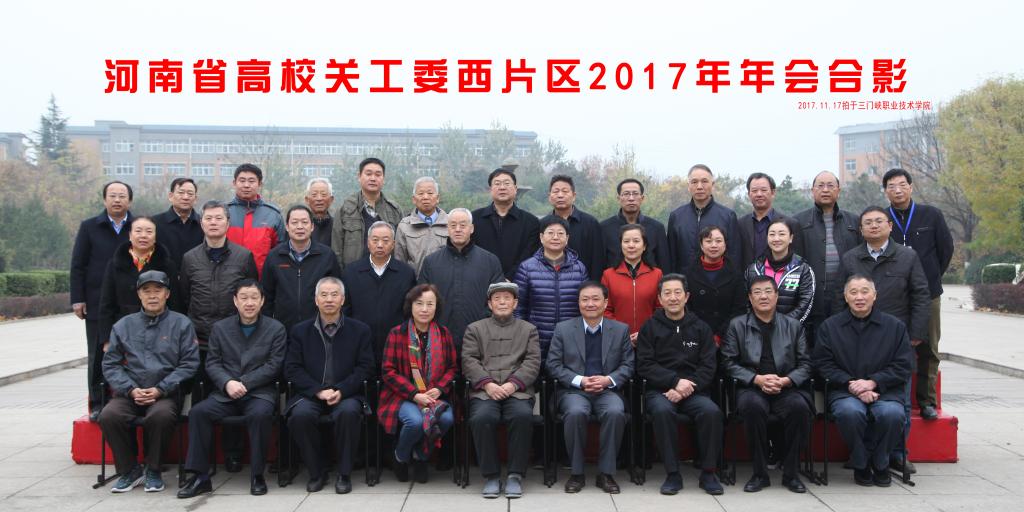 MS88明升官网