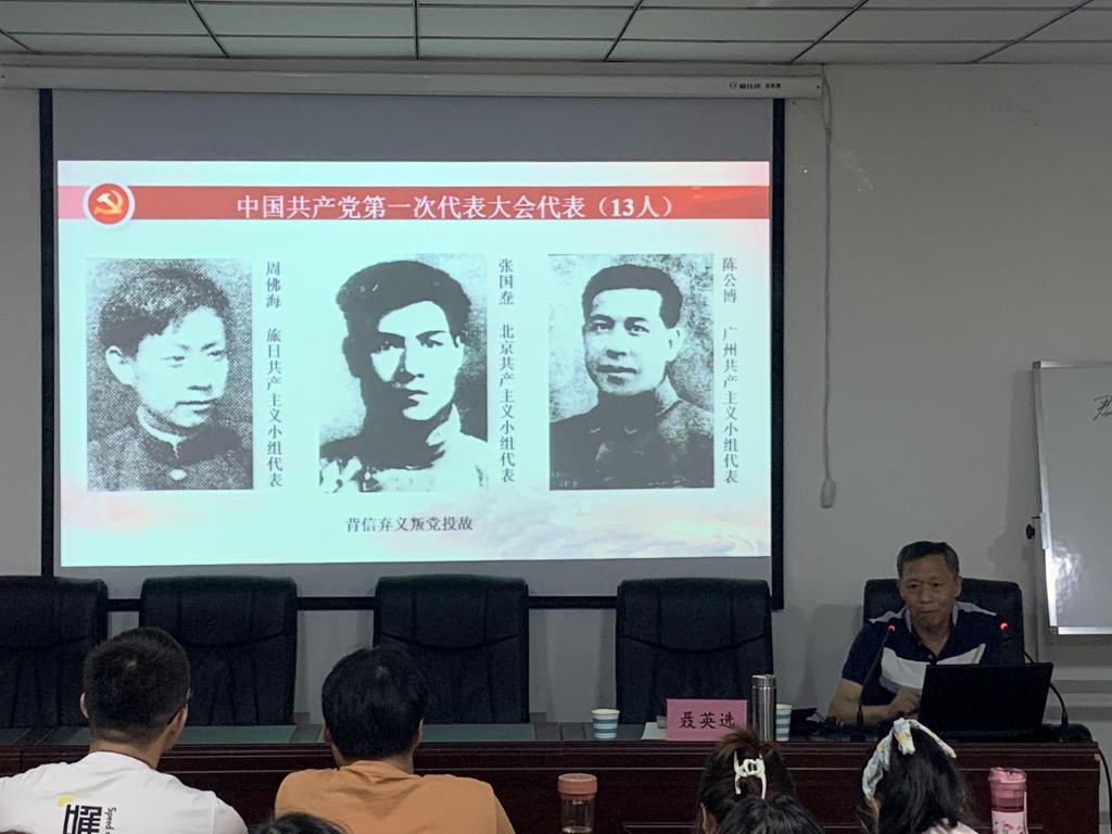 MS88明升官网