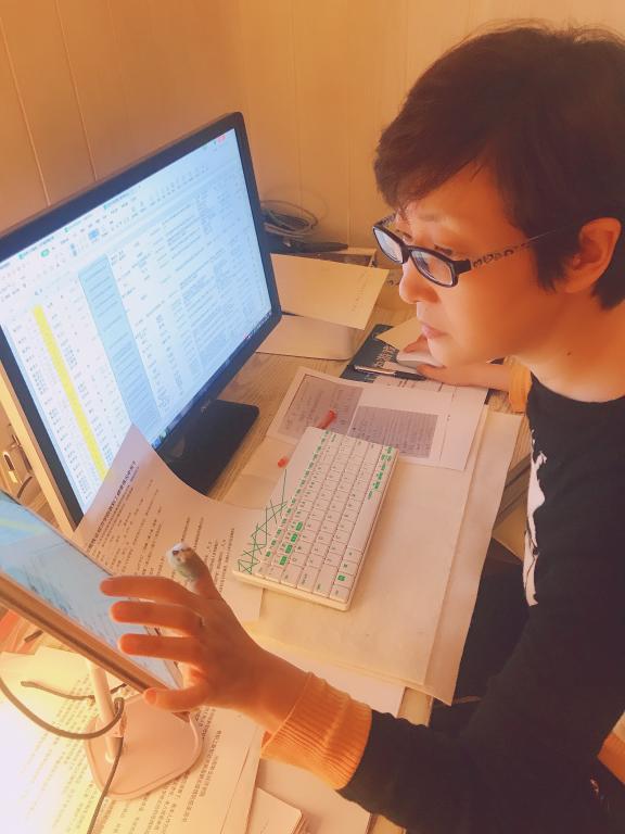 MS88明升官网