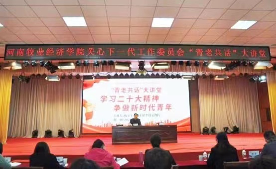 MS88明升官网