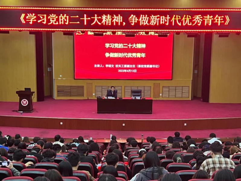 MS88明升官网