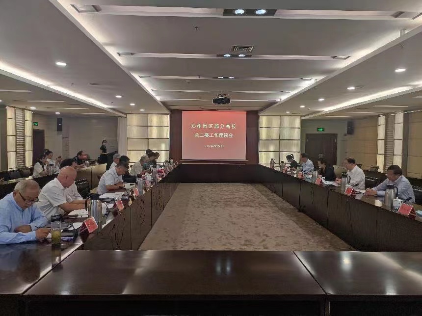 MS88明升官网