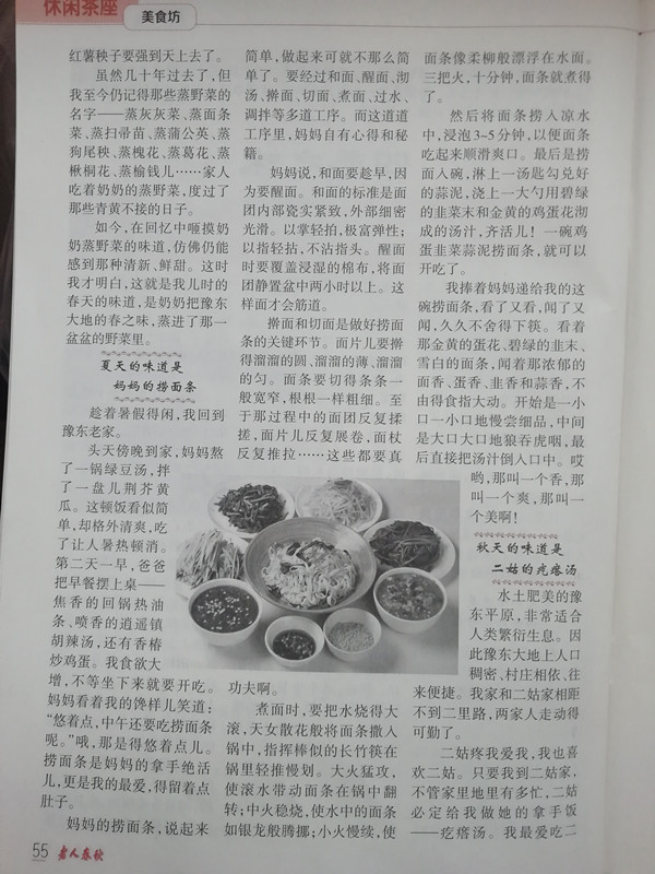 MS88明升官网