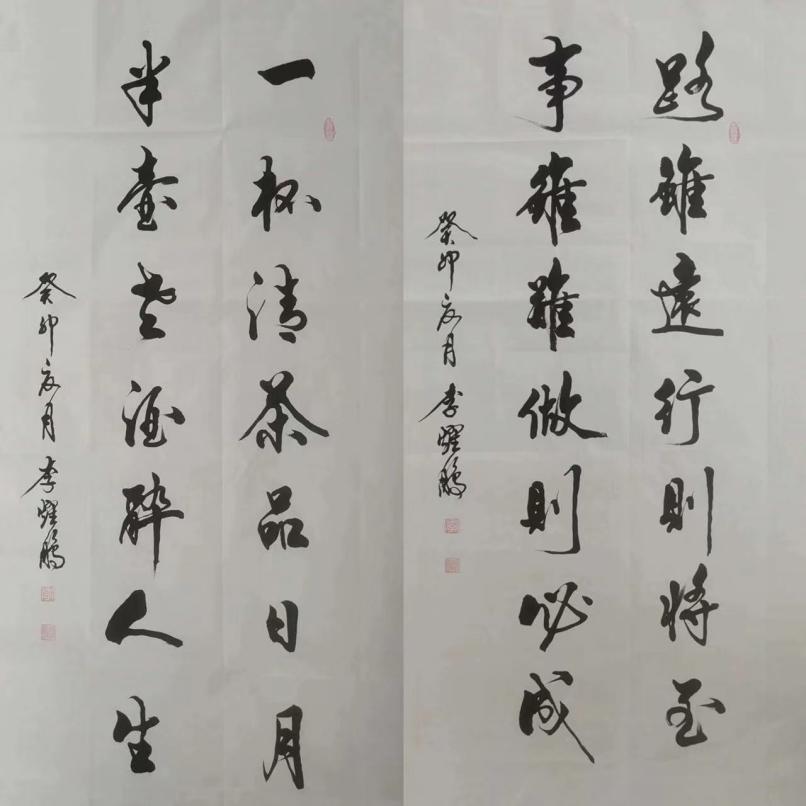 MS88明升官网
