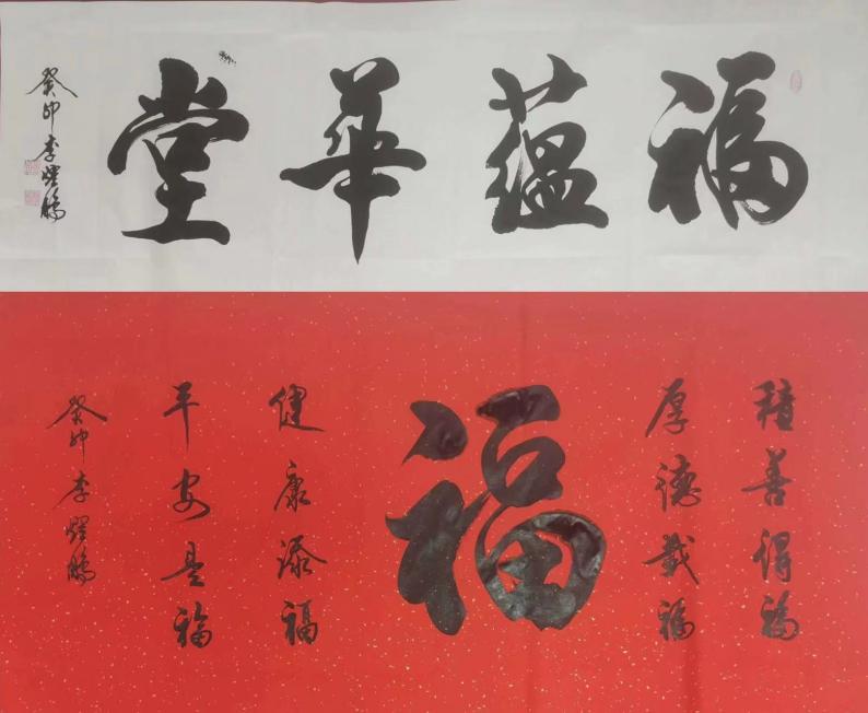 MS88明升官网