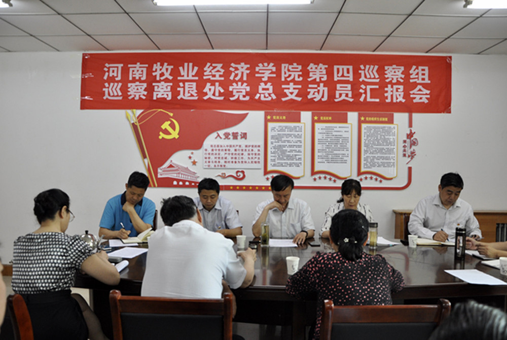 MS88明升官网