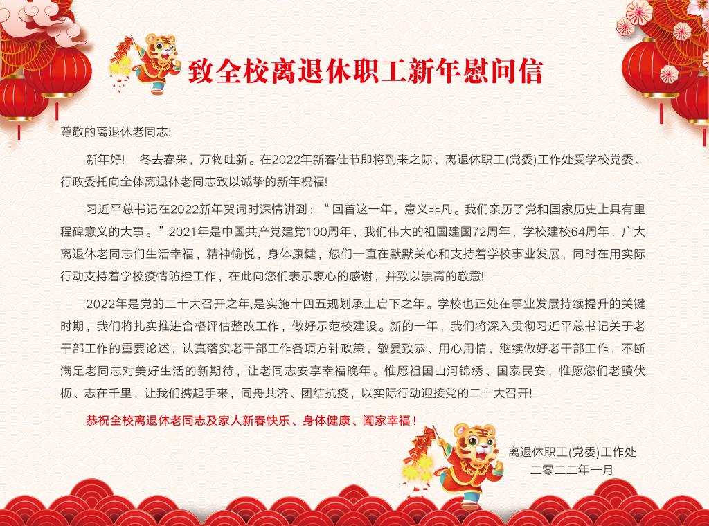 MS88明升官网