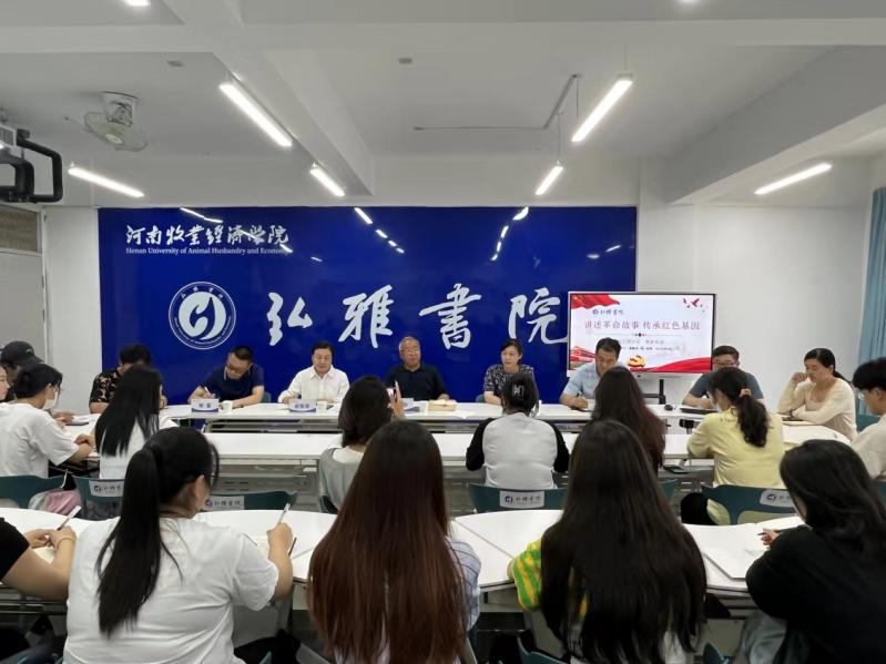MS88明升官网