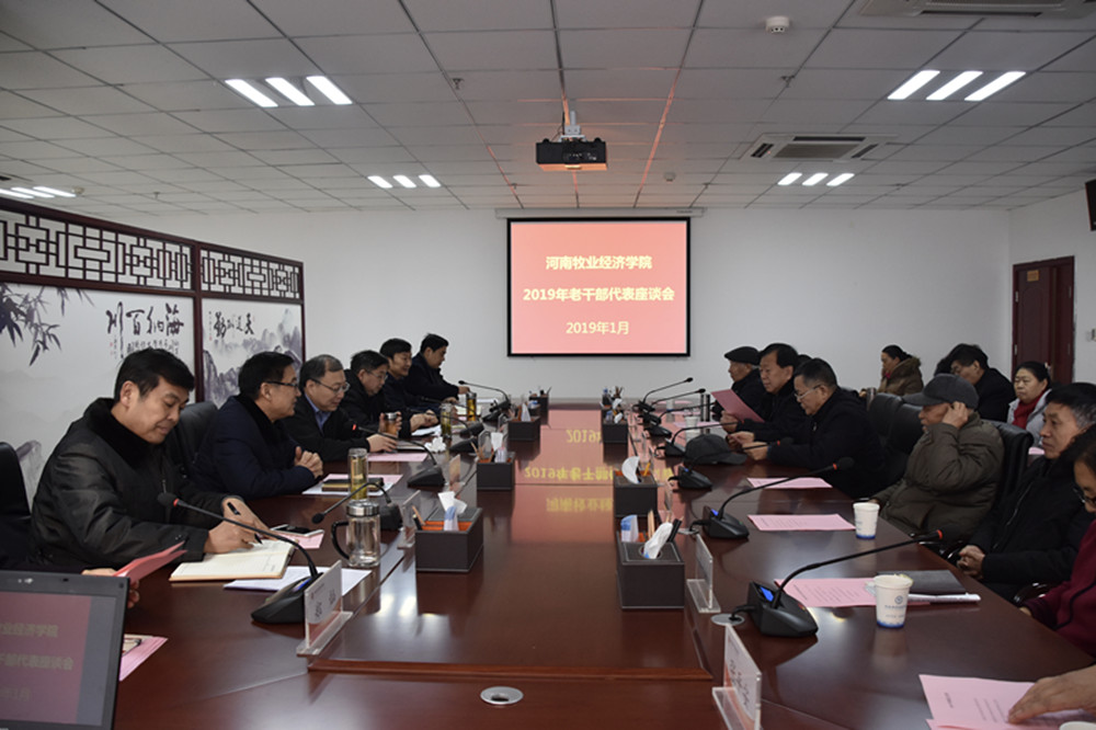 MS88明升官网