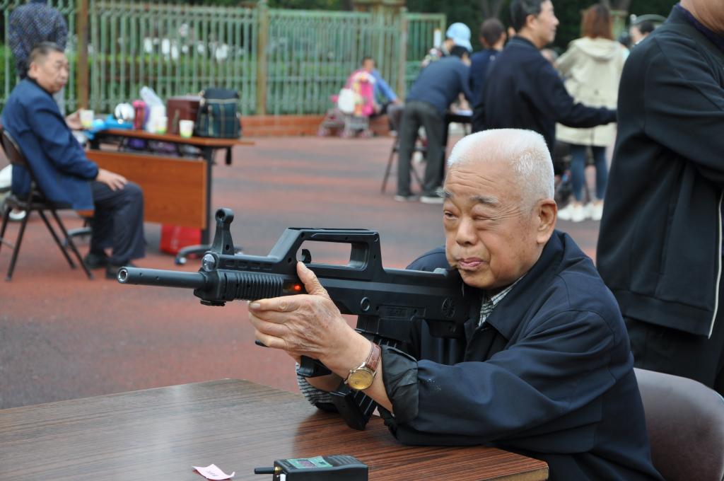 MS88明升官网