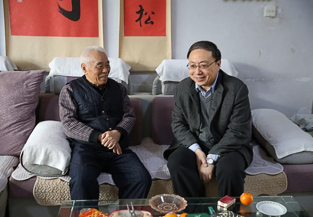 MS88明升官网