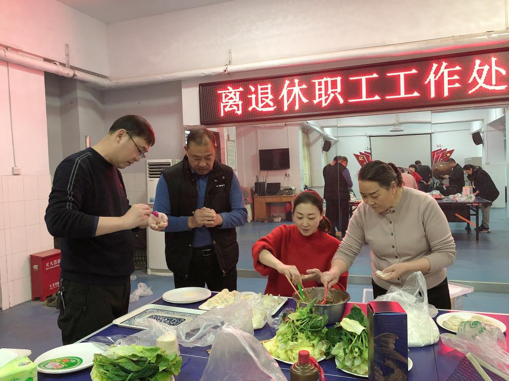 MS88明升官网