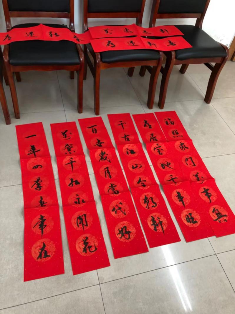 MS88明升官网