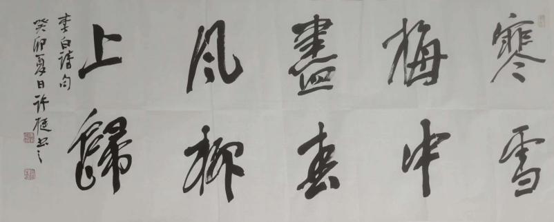 MS88明升官网