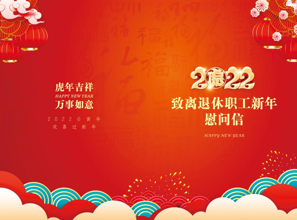 MS88明升官网