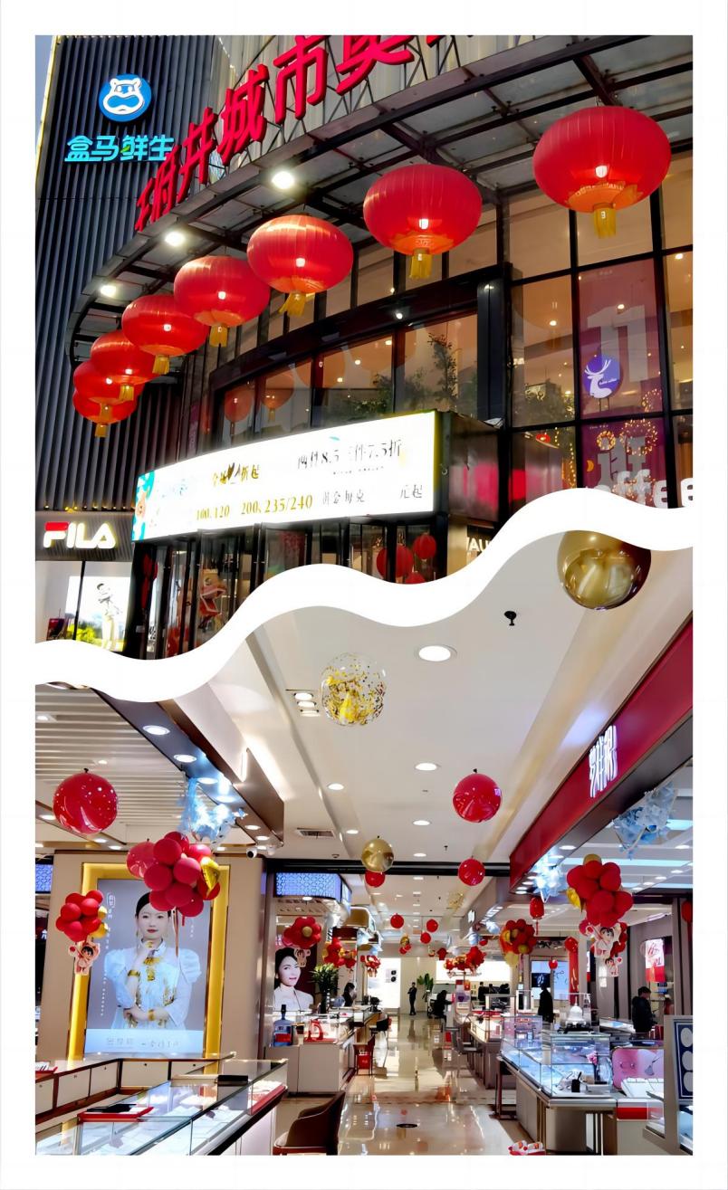 MS88明升官网