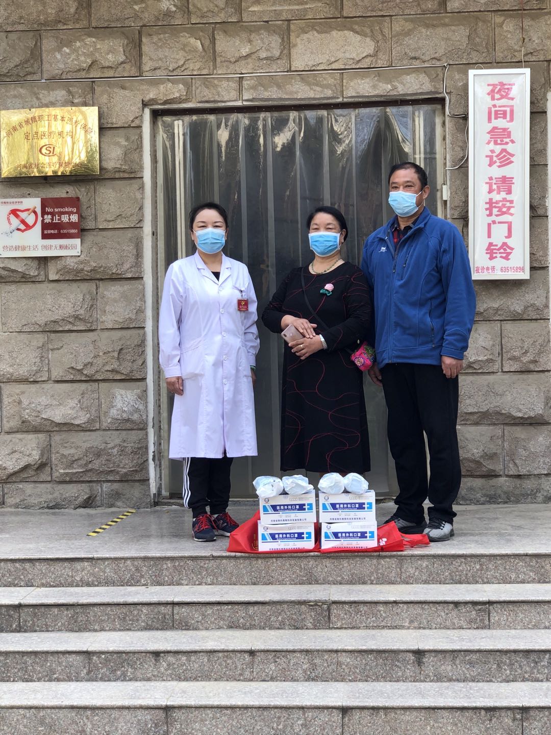 MS88明升官网