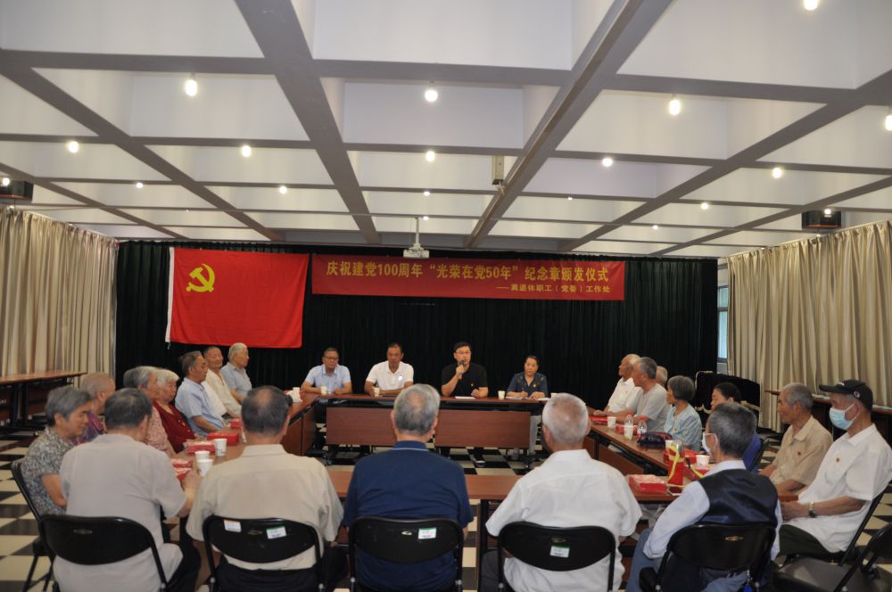 MS88明升官网
